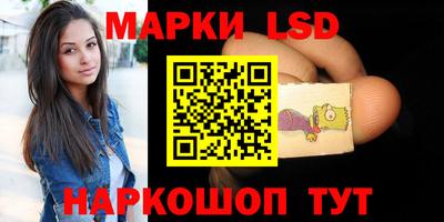 мяу мяу кристалл Пушкино