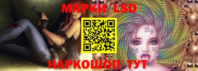 трава Пугачёв