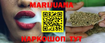 кристаллы Пыть-Ях
