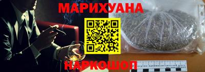 кристаллы Пыть-Ях
