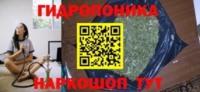 кристаллы Пыть-Ях