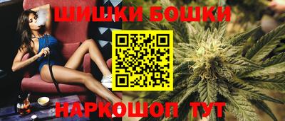 мяу мяу кристалл Пушкино