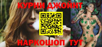 кристаллы Пыть-Ях