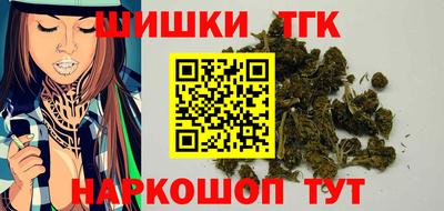трава Пугачёв