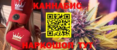 трава Пугачёв