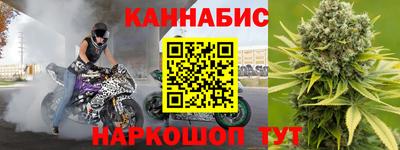 трава Пугачёв