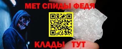 трава Пугачёв