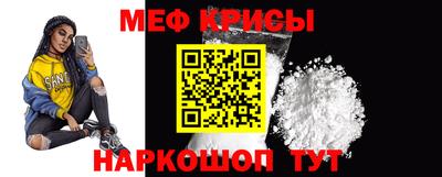 кристаллы Пыть-Ях