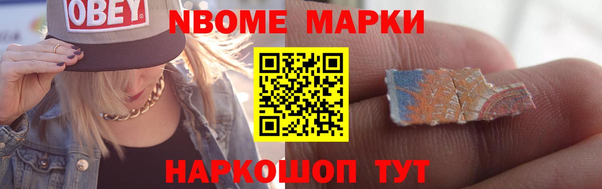 LSD-25 экстази  LSD-25 экстази кислота  Вход с VPN  Топки  LSD-25 экстази кислота 